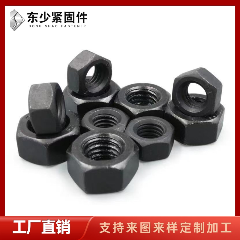 绵阳市钢结构大六角螺栓B7全螺纹螺柱 - 一站式服务