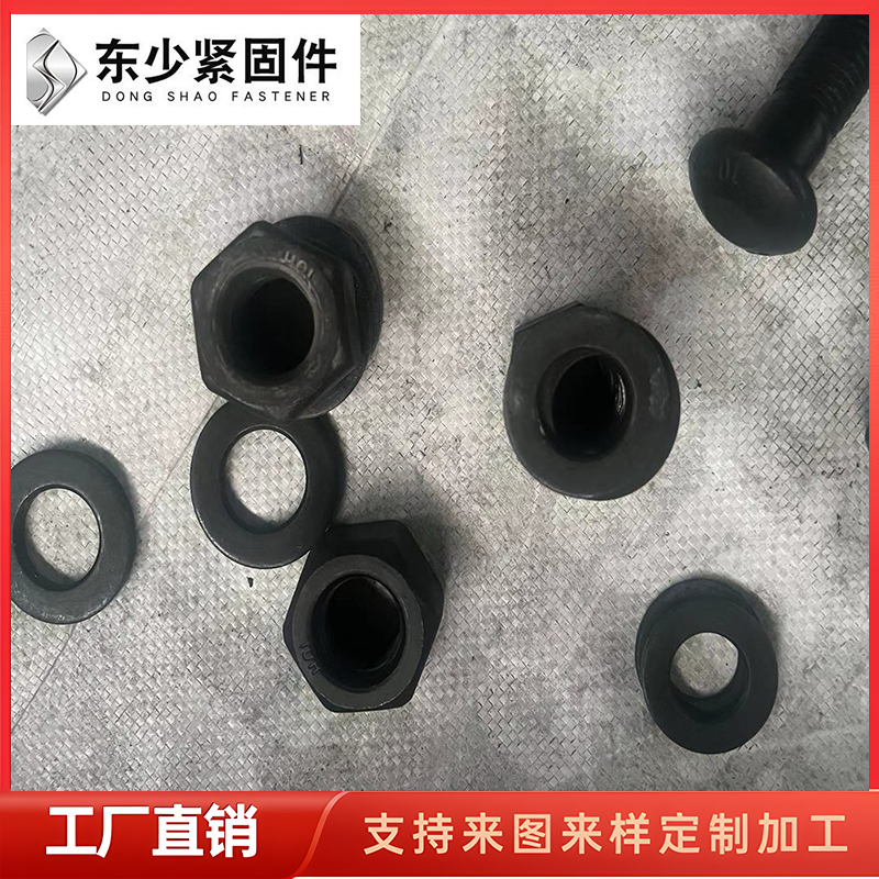 绵阳市风电运输螺栓风电塔筒螺栓 - 一站式服务